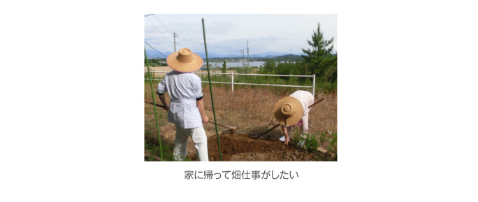 ビュッフェで楽しむ写真